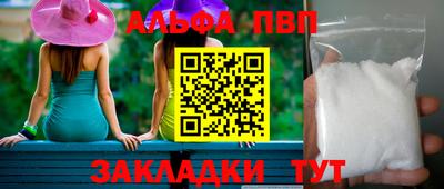 гашик Азнакаево