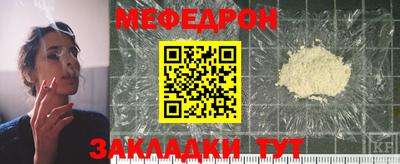 гашик Азнакаево