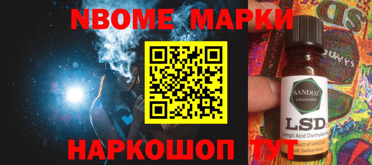 Вейп ТГК  Амфетамин   Меф МЯУ МЯУ   МДМА  Россия  ГАШИШ  A-PVP СОЛЬ кристаллы  Канабис  Гашиш 