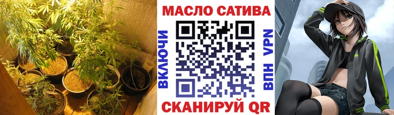 ТГК концентрат  Набережные Челны 